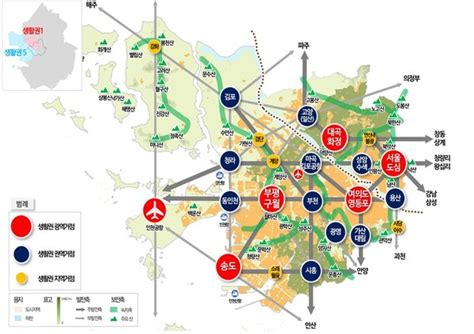 2040 수도권 광역도시계획 이렇게 짜여졌다 인천in 시민의 손으로 만드는 인터넷신문
