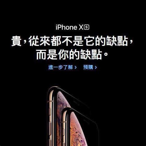 被慫恿換iphone！孩婉拒「家裡沒錢」 同學：你媽沒錢就不要生 Lihkg 討論區