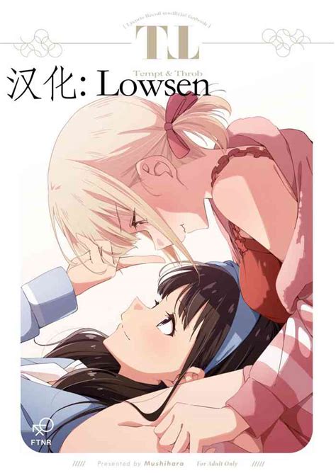 Tempt Throb Nhentai Hentai Doujinshi And Manga