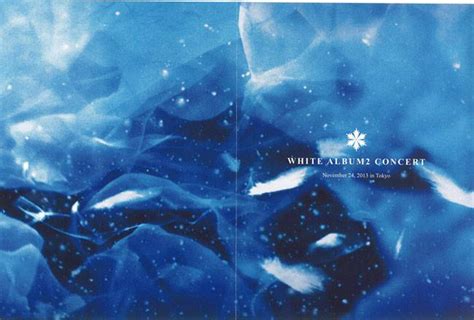 White Album Concert Sacd Dsd Dsf Dtshot