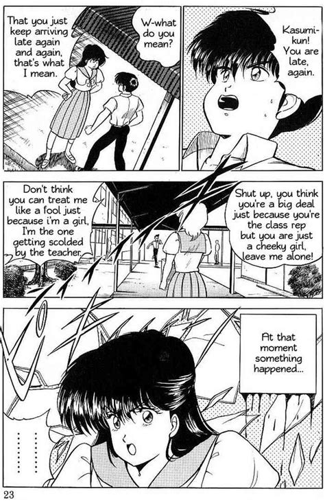 Toki No Itazura Nhentai Hentai Doujinshi And Manga