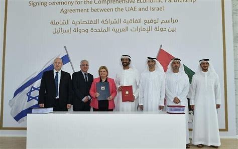 Israel Uae Ink Groundbreaking Free Trade Deal In 1st With Arab