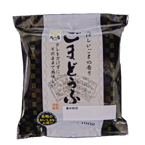 ﾚﾄﾙﾄ ごまどうふ｜製品紹介｜九一庵食品