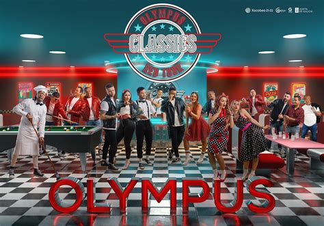 A qué hora actúa la orquesta Olympus en las Fiestas de Ourense 2022