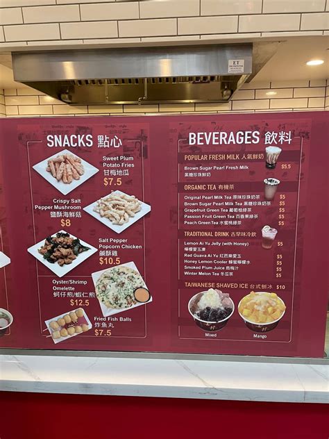 Menu At Shihlin Taiwan Street Snacks Great Mall Restaurant Milpitas