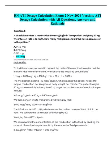 Rn Ati Dosage Calculation Exam New Version Ati Dosage