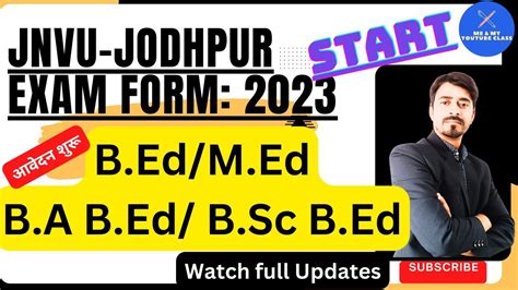 Jnvu Exam form Update B Ed M Ed B A B Ed B Sc B Ed परकष क