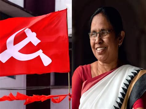 Former Kerala Health Minister K K Shailaja Rejects Magsaysay Award K K Shailaja ‘ஆசியாவின்