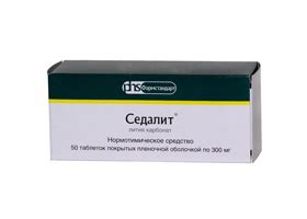 Седалит: инструкция по применению, цена и отзывы - Medside.ru