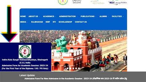 Iksv Admission 2023 24 Application From Indira Kala Sangit