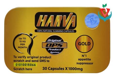 Harva Gold (Харва Голд прямоугольник) Капсулы для похудения. Оригинал ...
