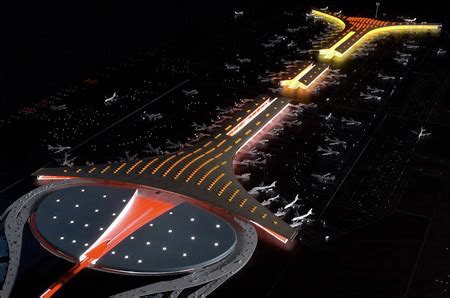 VIDEO: World's Largest Airport Terminal Opens in Beijing - TechEBlog