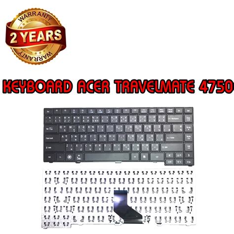 รบประกน 2 ป KEYBOARD ACER TM4750 คยบอรด เอเซอร TravelMate P243