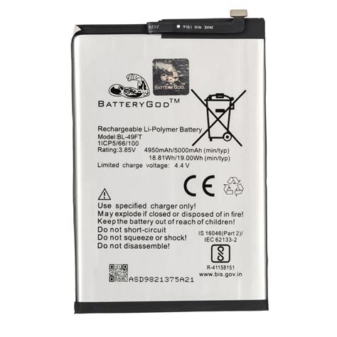 BATTERYGOD Full Capacity Proper 5000 mAh Battery For Tecno Tecno Spark ...