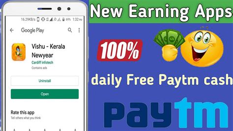 Earn Money Free Paytm Cash App New Self Task Earning Apps 2019 How