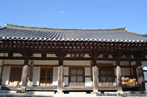 Gucheungam Hermitage Gurye Jeollanam Do Koreabridge