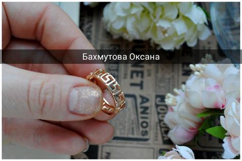 Кільце 18 розміру без каменів стиль версаче повзала — ціна 115 грн у ...