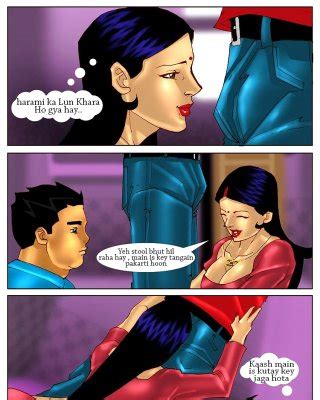 Urdu Comic Porn Pictures XXX Photos Sex Images PICTOA