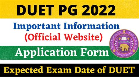 Duet Pg Admission Official Update Duet Entrance Exam Date