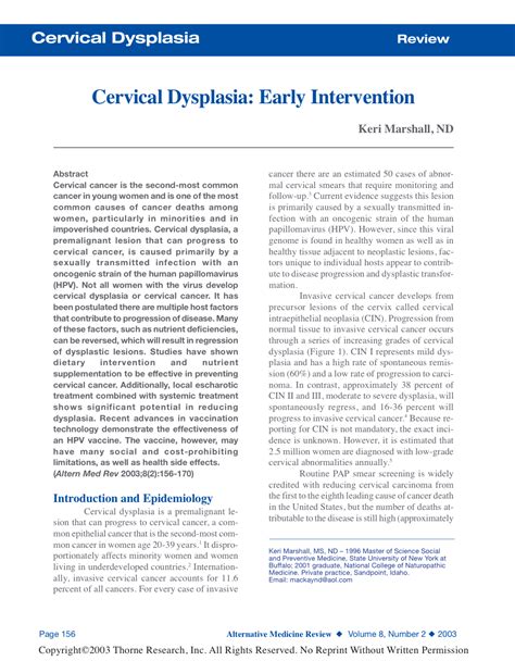 Cervical Dysplasia | Early Intervention