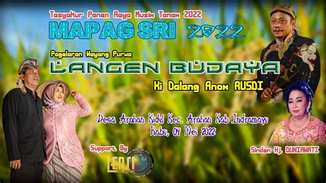 LIVE MALAM MAPAG SRI WAYANG PURWA LANGEN BUDAYA ARAHAN KIDUL 04