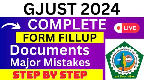 Gjust Application Form Gjust Registration How To Fill