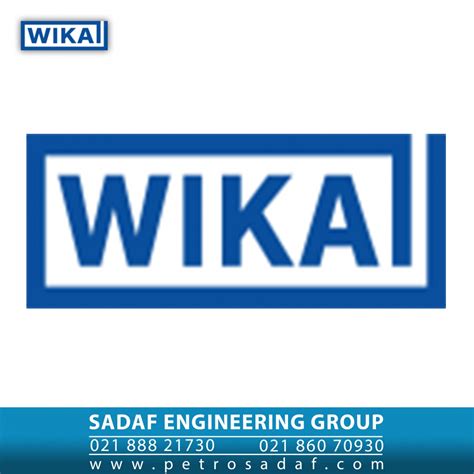 wika-logo | جزیره تبلیغات