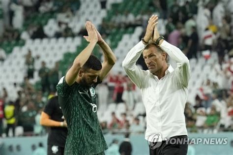 무리뉴도 낭만 축구 가세사우디 대표팀 연봉 1680억 메가 오퍼 무관심 나무뉴스