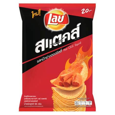 Lays Stax Hot Chili Squid Potato Chips G Asiansnacks