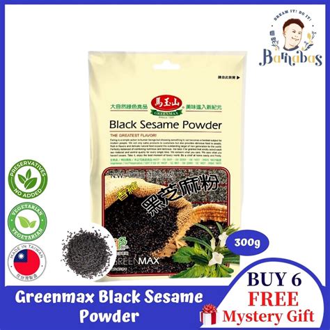 Greenmax Black Sesame Powder G Lazada