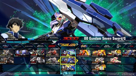 พกตอหนมาเลนเกมส Gundam Extreme VS Maxi Boost มนสจดแฟนกนดม