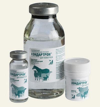Ветеринарный препарат Хондартрон от Хелвет. Инструкция, показания ...
