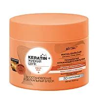 Keratin + жидкий Шелк ФЛЮИД ЖИДКИЙ ШЕЛК для всех типов волос ...