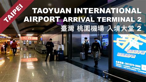 How To Get To Taipei City From Taoyuan International Airport By Airport