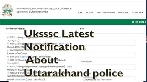 Uksssc Latest Notification About Uttarakhand Police Uttarakhand