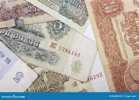 Banknotes Obsolete Rubles Currency of the Soviet Union Stock Photo - Image of cash, paper: 64405216