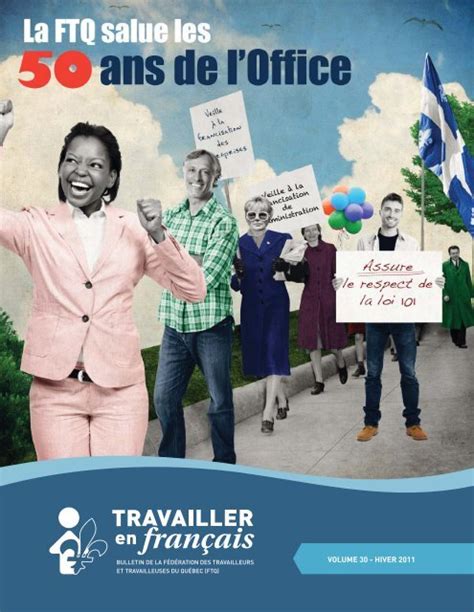 Chemin Sir Lomer Gouin Anciens Et R Unions