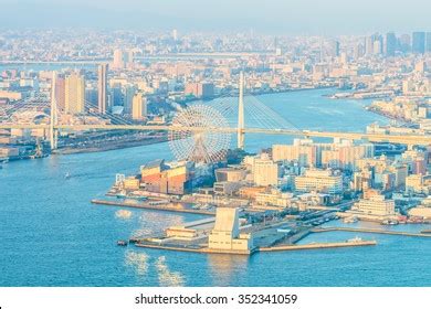 Osaka City Skyline Stock Photo 352341059 | Shutterstock