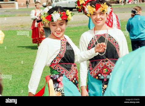 Billingham Folklore Festival 1994, International Folklore Festival of ...