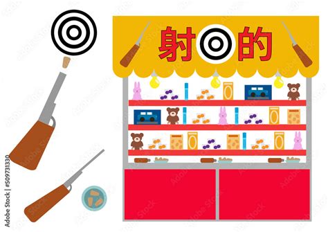 vector de stock adobe stock