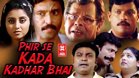 latest hindi movies  full   kasargod khader bhai hindi