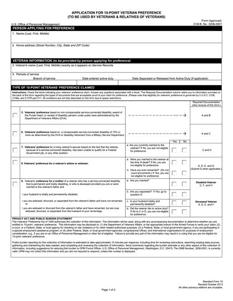 Manage Documents Using Our Editable Form For Sf 15 Form