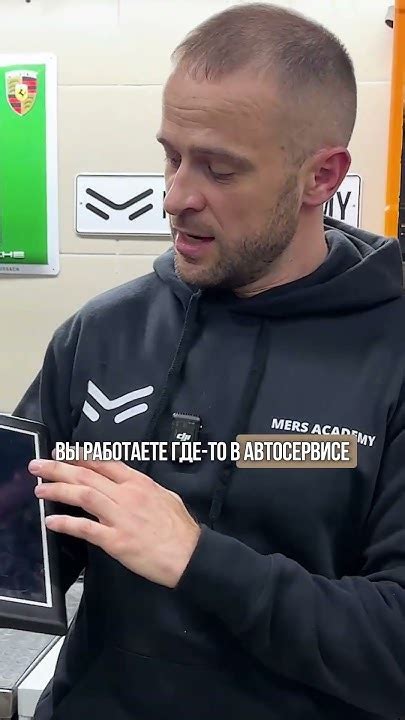Как выбрать лучший компьютер для автоэлектрики? Полезные советы! # ...