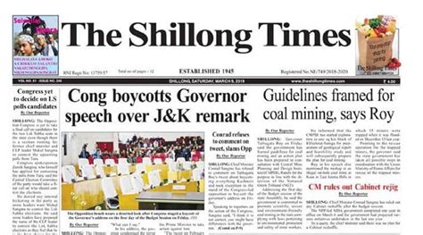 Contempt Case Shillong Times Editor Publisher Told To Pay Rs 2 Lakh