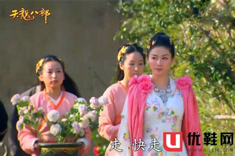 6版《天龙八部》李青萝对比：少时不知舅妈美，光顾看神仙姐姐了 优鞋网