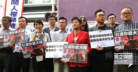 民主派要求撤回修訂《逃犯條例》 毛孟靜斥中共令香港人人自危 獨媒報導 獨立媒體