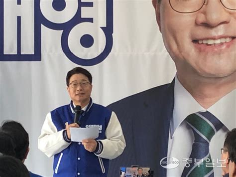 염태영 후보 4·10 총선서 민주당 수원 승리 반드시 이어갈 것