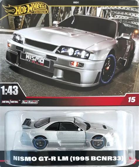 Hot Wheels COMPLETE LIST