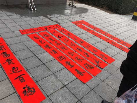 陶艺社区翰墨飘香迎新春义写春联送祝福 富平县新时代文明实践中心