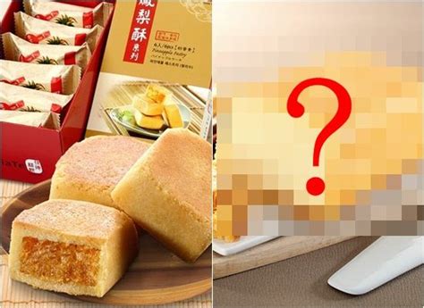 佳德最強的不是鳳梨酥！「1限定商品」屌打全店 鐵粉狂推：真的厲害 Ettoday星光雲 Ettoday新聞雲